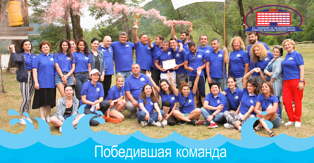 Национальный Центр Хирургии стал обладателем